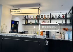 -U+nail优加专业美甲美睫