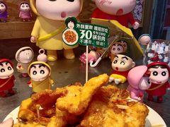 -刘淑芬·活鱼铁锅炖(北京首店)
