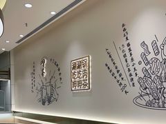 -呷哺呷哺(衡水怡然城店)