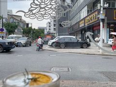 -Eu2+ coffee(上大路店)