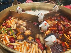 -湊湊火锅·茶憩(打浦桥日月光店)