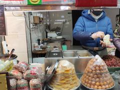 -老金家蛋菜夹馍(西安总店)