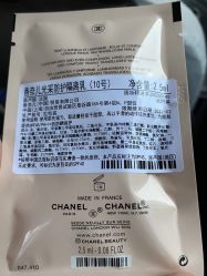 -Chanel