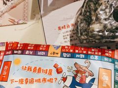 -哥老官重庆美蛙鱼头(宝山龙湖店)