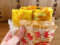 -老客满蛋饼(双塔市集店)