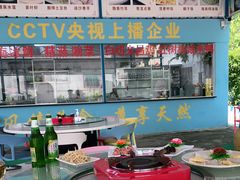 -墨脱石锅椰子鸡•海鲜糟粕醋(榆亚路店)