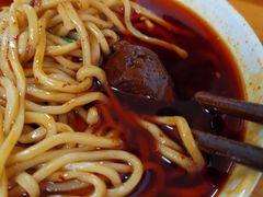 -十八梯眼镜面(五红路店)