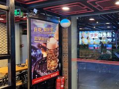 -管氏翅吧(中关村店)
