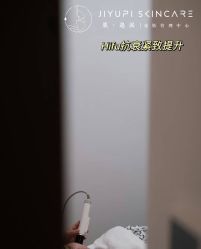 -MLP美丽派·问题肌疗愈中心