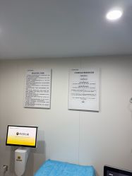 -南京康美美容医院·旗舰店