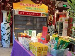 -西江美食舫·江西菜(健德桥店)