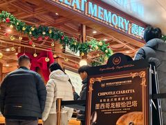 -麦陌(正弘城店)