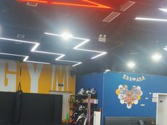 -成杰格斗·拳击·柔术·防身术(建设路店)
