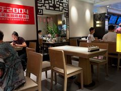 -鑫花溪牛肉米粉(凤凰街创始总店)