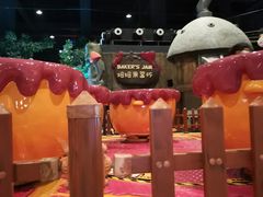 -蓝精灵乐园·世茂精灵之城主题乐园