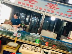 -韩家墅海吉星农产品批发市场