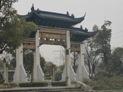 -王元兴酒楼(杭帮菜名店)