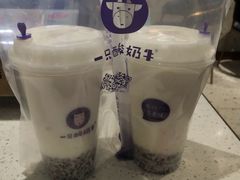 -一只酸奶牛(八一路店)