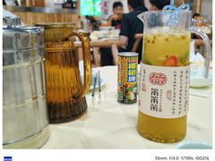 -笨罗卜浏阳菜馆(龙华鹏润达店)