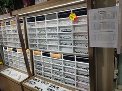 店内环境-视野联行眼镜·蔡司授权店(长白万象汇店)