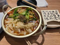 麻辣烫-壹酒贰肉1926·深夜食堂(九纬路店)