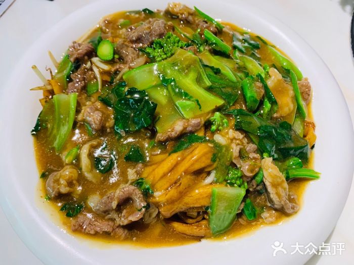 潮汕大目牛肉火锅(海岸城店)湿炒牛河图片