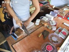 现切芡实糕-森林芡实糕坊