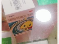 -金象大药房(八角南里店)