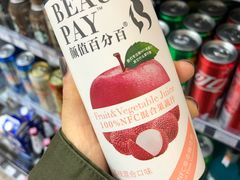 -全家便利店(秀沿路店)