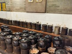 -农汤老店(顺联公园里店)