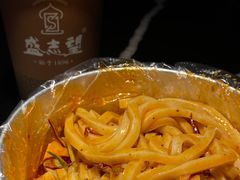 -清真盛志望麻酱酿皮·非遗老字号