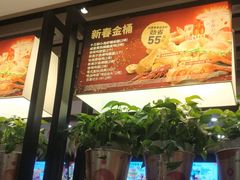 -肯德基(郯东路店)