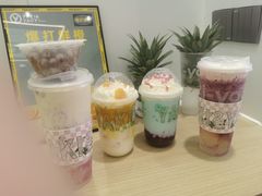 -雅克雅思(纱帽河店)