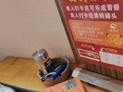 -炖四方东北铁锅炖·烧烤小龙虾(中豪国际店)