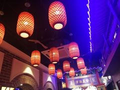 -津沽小院(天津之眼店)