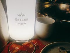 -望恋·天台音乐餐厅