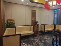 -庄隐阁(悠方广场店)