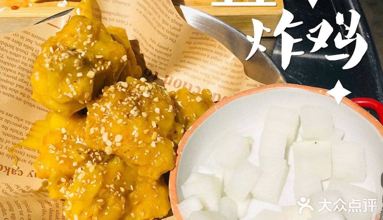 郑州NO.1沉浸式韩国烤肉店