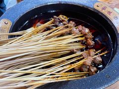 -冒椒火辣(太古里店)