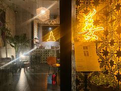 -Ginger(兴国路店)
