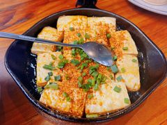 特色宜宾包浆豆腐-孟林厨房(798店)