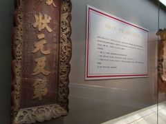-台州博物馆