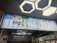 -长乐饭冰冰·冰饭·烧烤(长乐总店)