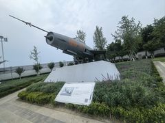-成飞公园