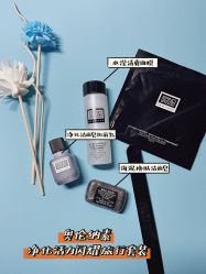 点击看大图 -奥伦纳素Erno Laszlo