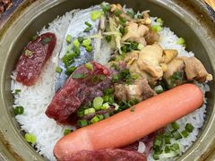 -崖口煲仔饭
