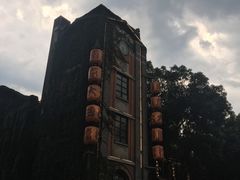 景点-1912街区