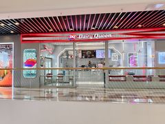 -DQ·蛋糕·冰淇淋(通州万达店)