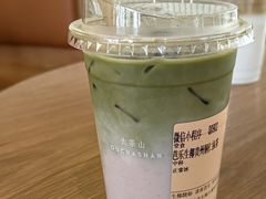 -去茶山(重庆万象城店)