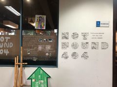 -四川大学(江安校区)